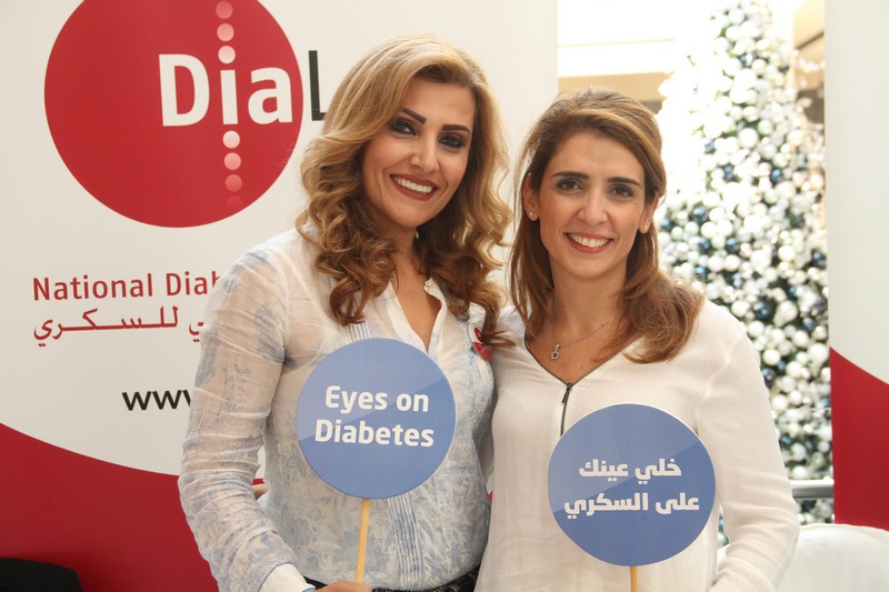 DiaLeb - World Diabetes Day